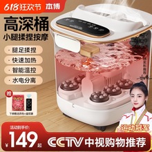 ���l�������_Ͱȫ�ԄӼӟ����늄Ӱ�Ħ��ԡ��a��ϴ�_Ͱ������ԡ