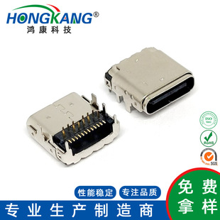 USB3.1Type-C24Pin����ĸ�����_���DIP+SMT�F���B�������^ֱ��ʽ