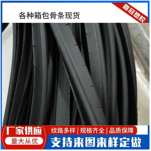 �����h��PE�z�� ����PVC�Ǘl��ɫPE Ƕ�l��߅�l�F؛�A�ιǗl2.5mm