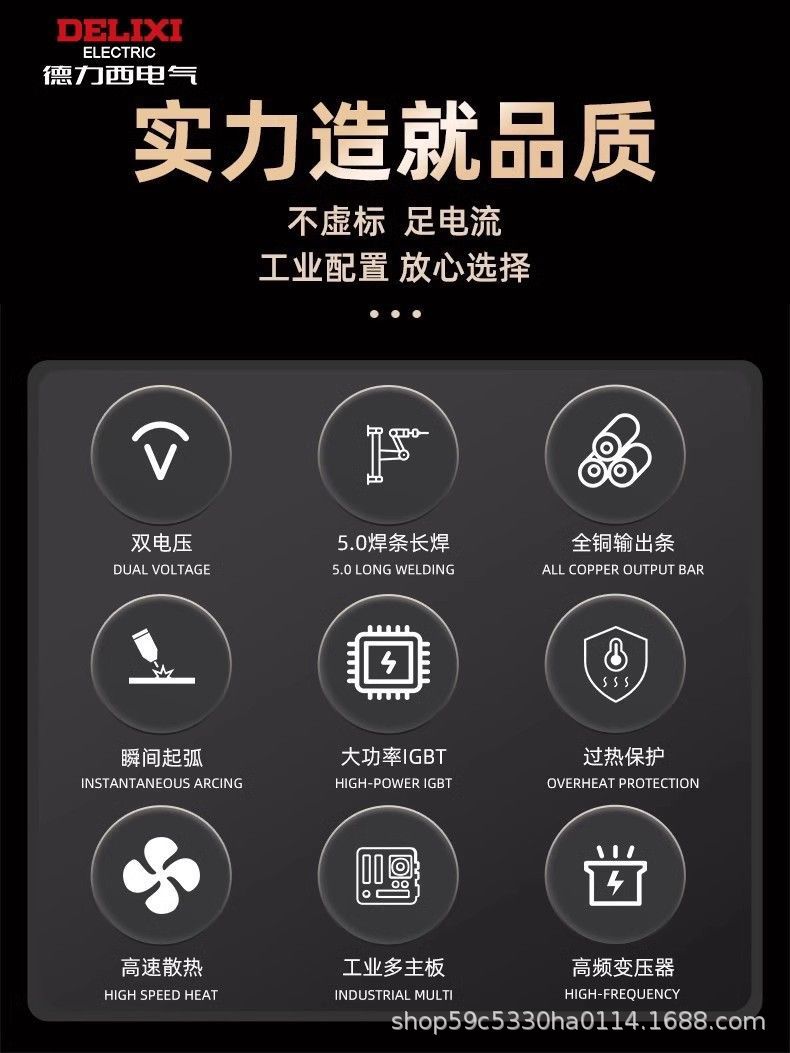 详情图10.jpg