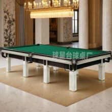 �S�Ҷ��ƶ�ʽ̨������׼���˶��_˹����������Ɗʘ���ʽ̨�����l