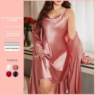 European and American-style Cross-border Silk Pajamas Spring and Summer Women's Thin Pajamas Sexy V-neck Ice Silk Slip Skirt Home Clothes