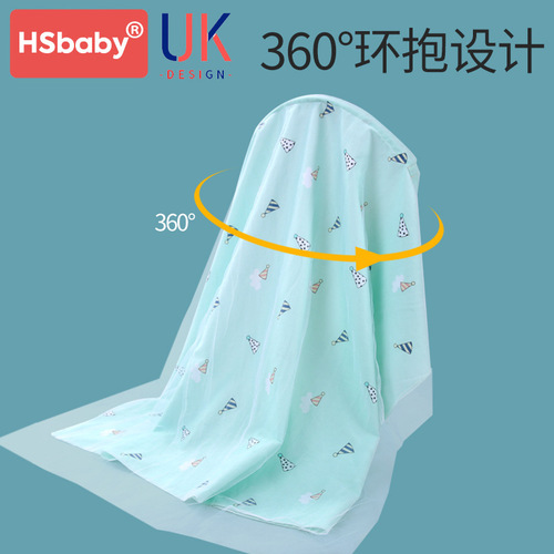 Breastfeeding pad for summer outdoor use, with a cover to hide, a versatile pad to prevent exposure, a magic tool for outings.