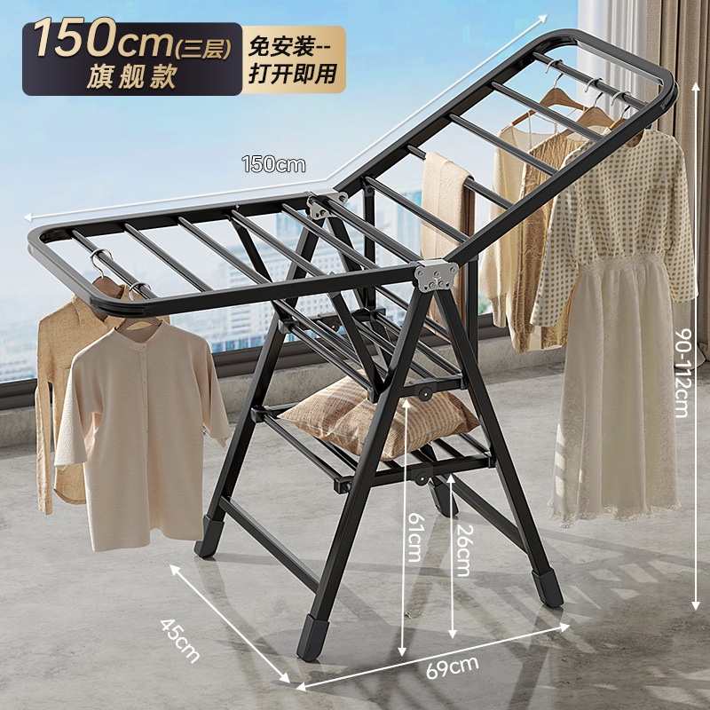 Hoja de piso percha de secado de ropa para dormitorio balcón percha de secado de ropa para bebés interior plegable telescópico percha de ropa