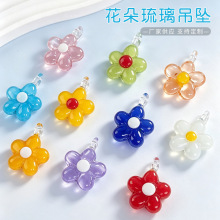 ��ɫ������������DIY�ֹ�������������朶����Ʒ�������