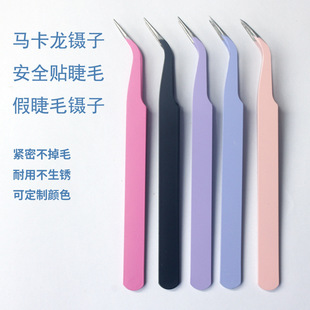 In-Stock Colorful Journal Tweezers Eyelash Colorful Straight and Curved Macaron Tweezers Cartoon Journal Sticker Tweezers