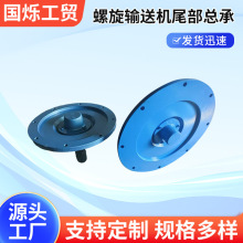 全自动5 7 85 9 10kg公斤脱水机防尘防水防晒套 骆驼波轮洗衣机罩