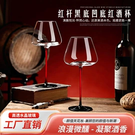 酒杯;玻璃杯;醒酒器