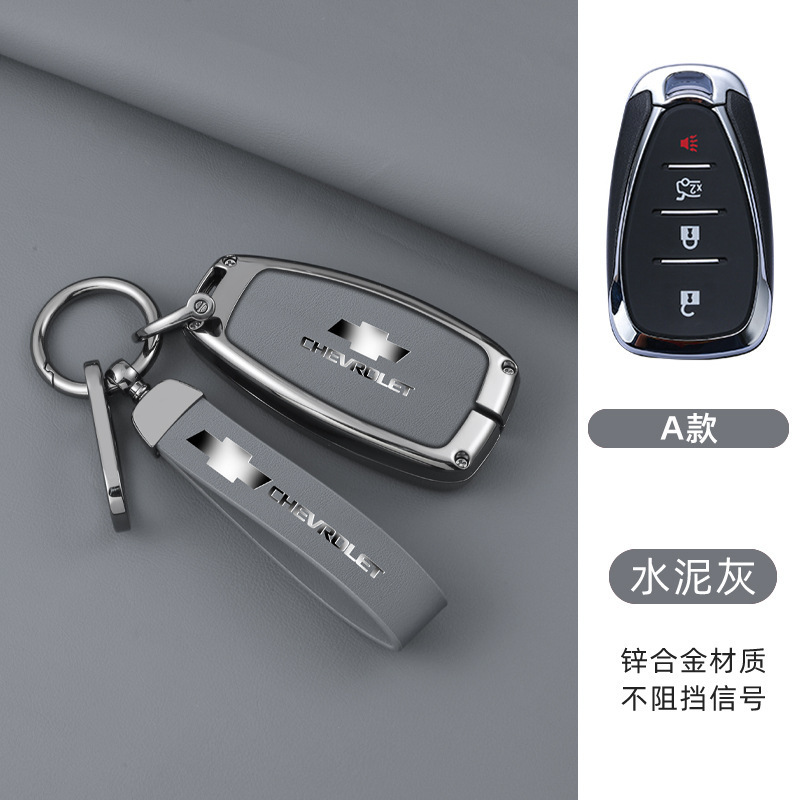 모델 A 스마트 4버튼(쉘 + 롱 로프 버클) 그레이