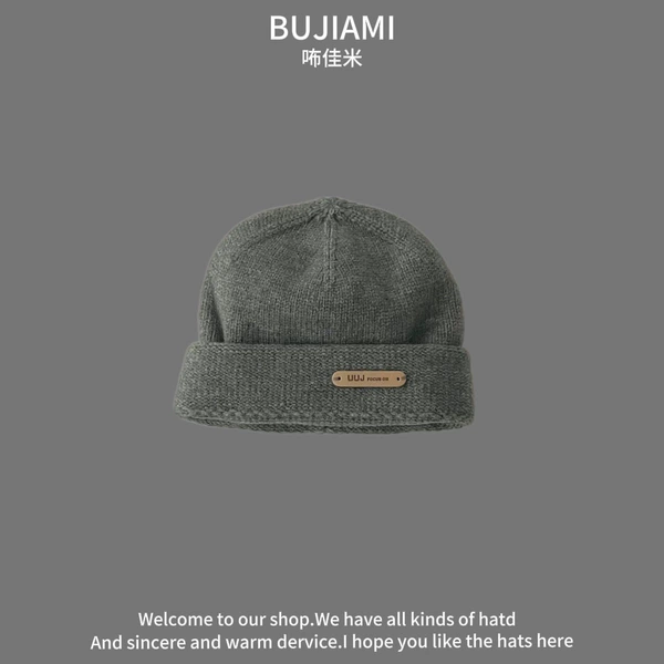 Label hood