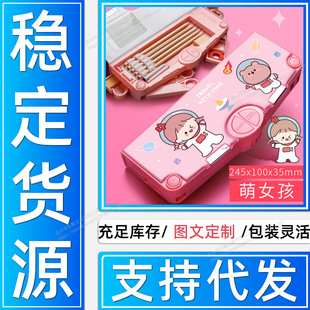�ľߺЏS�� �U�P�� 䓹PӢ��1359 䓹PӢ�ە��� ΢��С����l���N