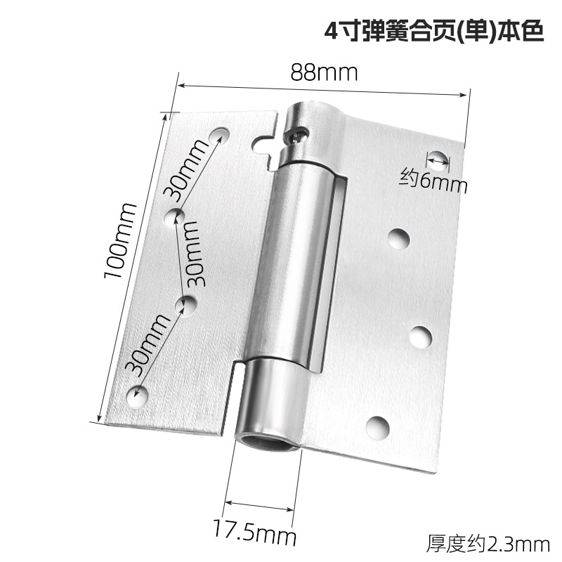 Puerta de entrada libre bidireccional con bisagra de resorte abierta automática de rebote doble puerta de cintura de 4 pulgadas y 5 pulgadas de hardware de acero inoxidable