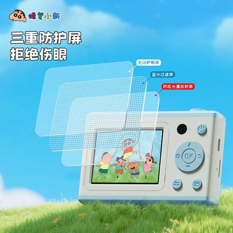クレヨンしんちゃん TC600 純正デジタルカメラ CCD 高画質 学生パーティー 女の子 エントリーレベル ポータブル 携帯電話にアップロード可能|undefined