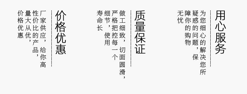 O1CN01xCG88C1TFGCIwuEOX_!!2208