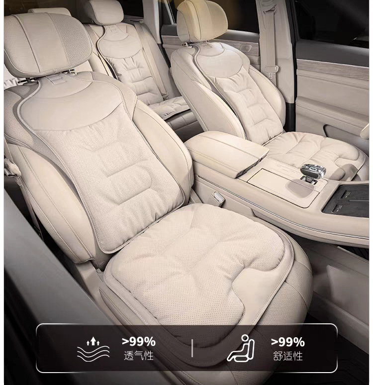 Car seat cushion for all seasons, high-end Nappa leather, export wholesale, foreign trade seat cushion, single-piece seat cover for the rear row