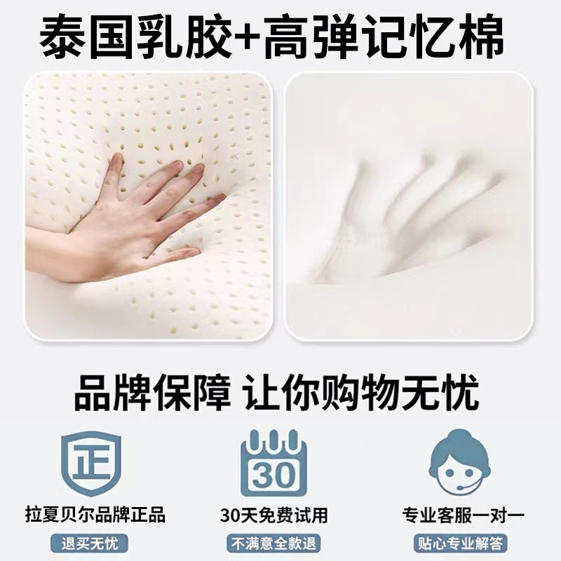 学生宿舍单人乳胶床垫软垫90cm学生床垫海绵垫子租房1米5床垫|undefined