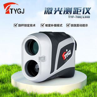 �ߠ���y���x�i�������¶��a������700�a1300�a���x�������h�R