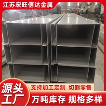 304 316L 201���P���ϵ؜ϻ������ˮ����ˮ����ˮ��U�Ͳ�