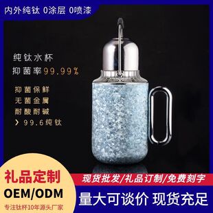 2025�¿�F��ز�ˮ���x�Cе���@���ݲ�⁽���|���ر��YƷ800ml