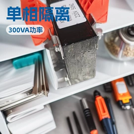 电源变压器;隔离变压器;照明变压器