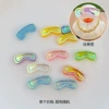 Cylinder glasses (glue dots)