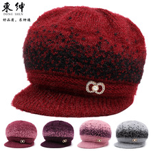 ������ñ���ﶬ�������ӽqᘿ�ñ�Ӻ��o������ñ��̫̫Ůʿë��ñ