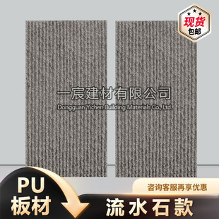 pu��ˮʯ�Ļ�ʯ����ˮĻ���p�|���ⱳ�����u���w�¹���ʽͥԺˮ��
