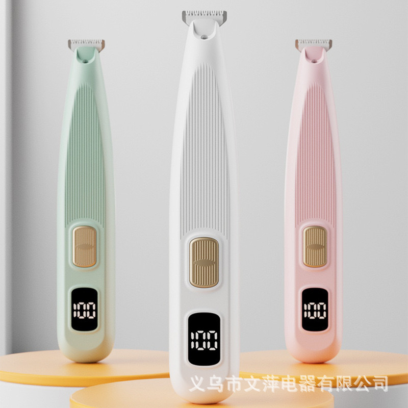 디지털 디스플레이를 이용한 애완동물 발 면도기