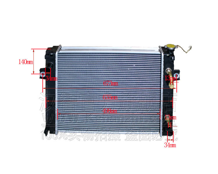 Tanque de agua hidráulico de carretilla elevadora 3EB - 04 - 31550 adecuado para el tanque de refrigeración de calor de la carretilla elevadora Komatsu FD25 - 14