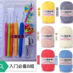 ?�hᘹ������bë���h�diy�ֹ������ռ{���ϰ�����żë��ܛ���h