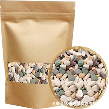 �S�ҹ��������쾰ʯ�������ʯˮ���~�׉|���b�ʯ�^���ʯ