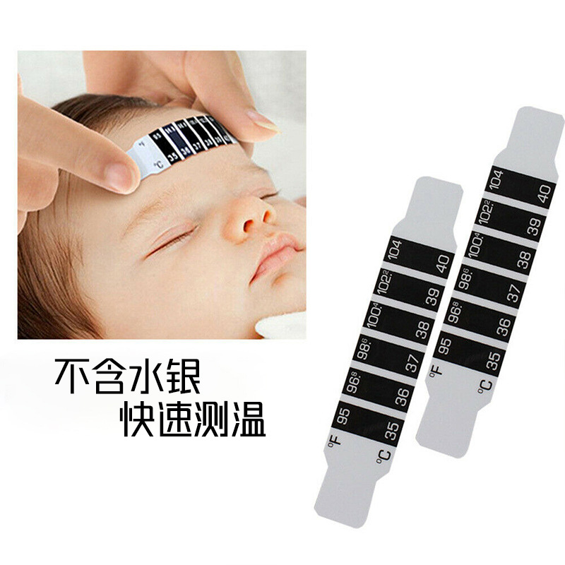 可重复使用可弯曲便携式迷你测温条婴儿前额条形头温度表 10PCS