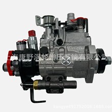 ��9520A194G 9520A190G 2644C347��9520A782W 504373054 9520A780