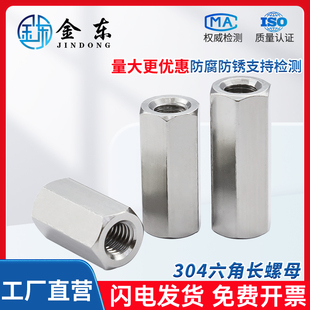 304���P����Ǽ��L��ĸ�Ӻ���ĸ���z�U���l�B����ñ���ӵ����B��