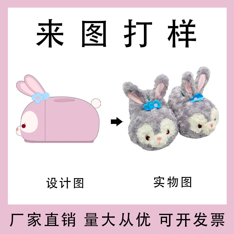 O1CN01ypxGeY1QDTq2vvZoh_!!2210