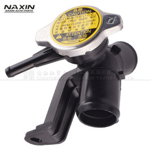 16502-0T010�m����S�����Y����ʿɢ����ˮ���w���ɼ�ע�ڼ�ˮ��