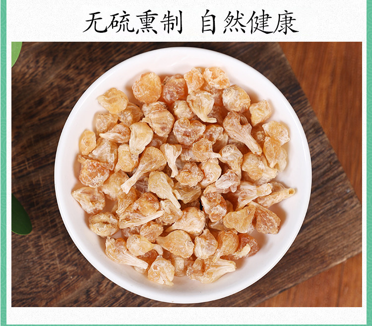 Wild Xie Bai Dried Bulbs 500g Chinese Small Wild Garlic Allium chinense Traditional Herb preparation