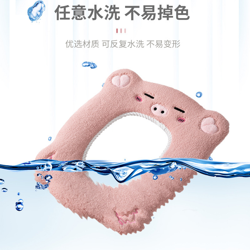 造型款猪带提手马桶垫粘扣家用拉链坐垫冬季通用坐便套刺绣马桶套|undefined