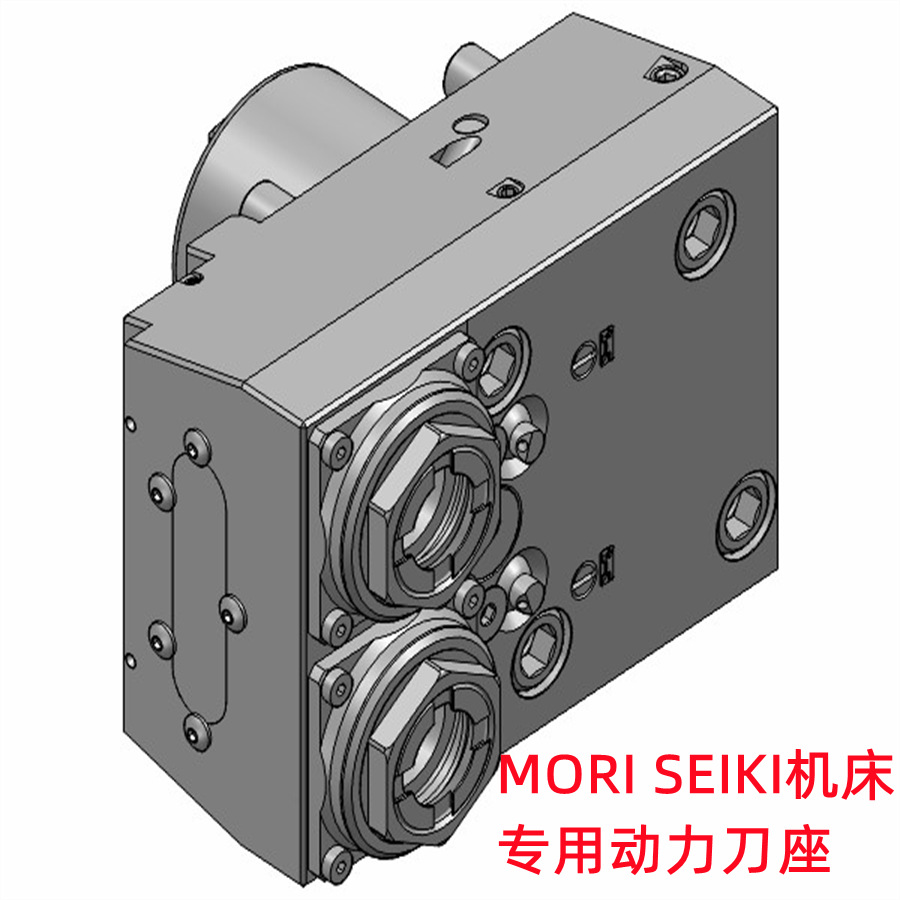 SUHNER瑞品SU-MATIC豪力辉台湾VDI16动力刀座BMT60内孔刀座