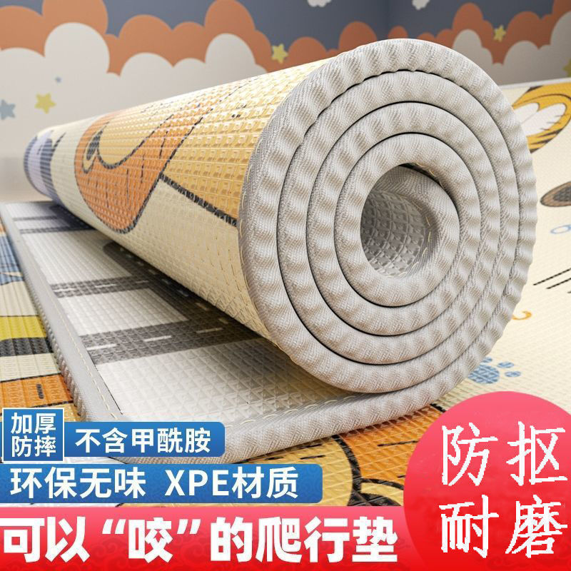 [엄마 필수품] 양면 두꺼워 1.5cm 안티픽킹 모델