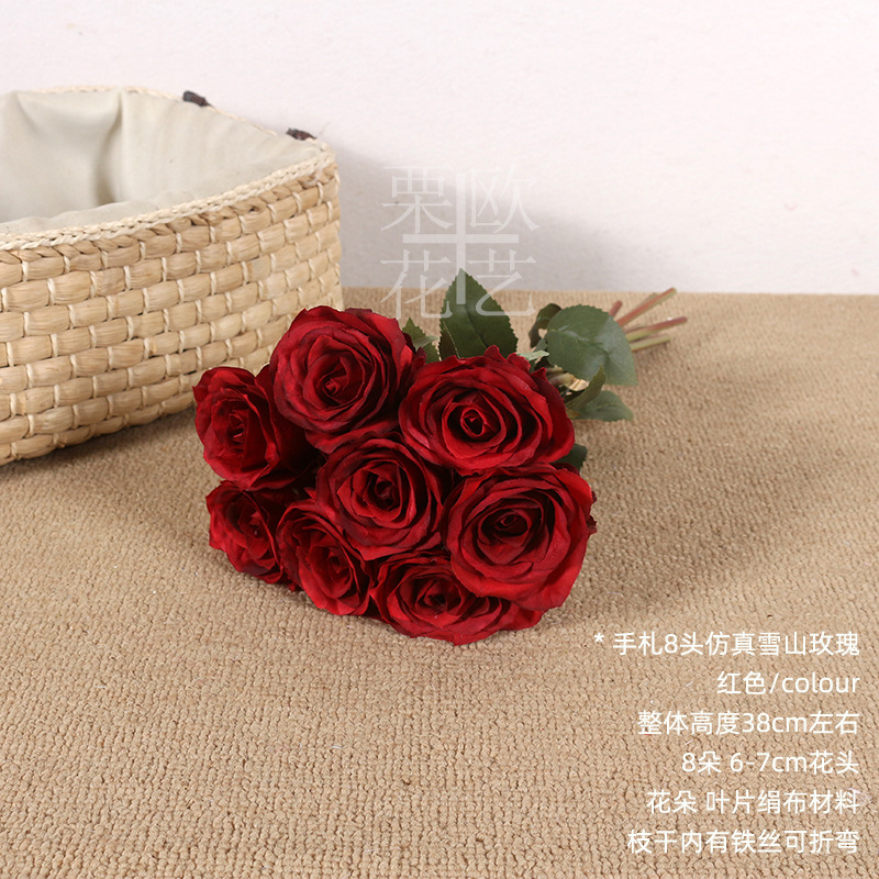 Rojo (sin jarrón) 1 ramo de 8 ramas