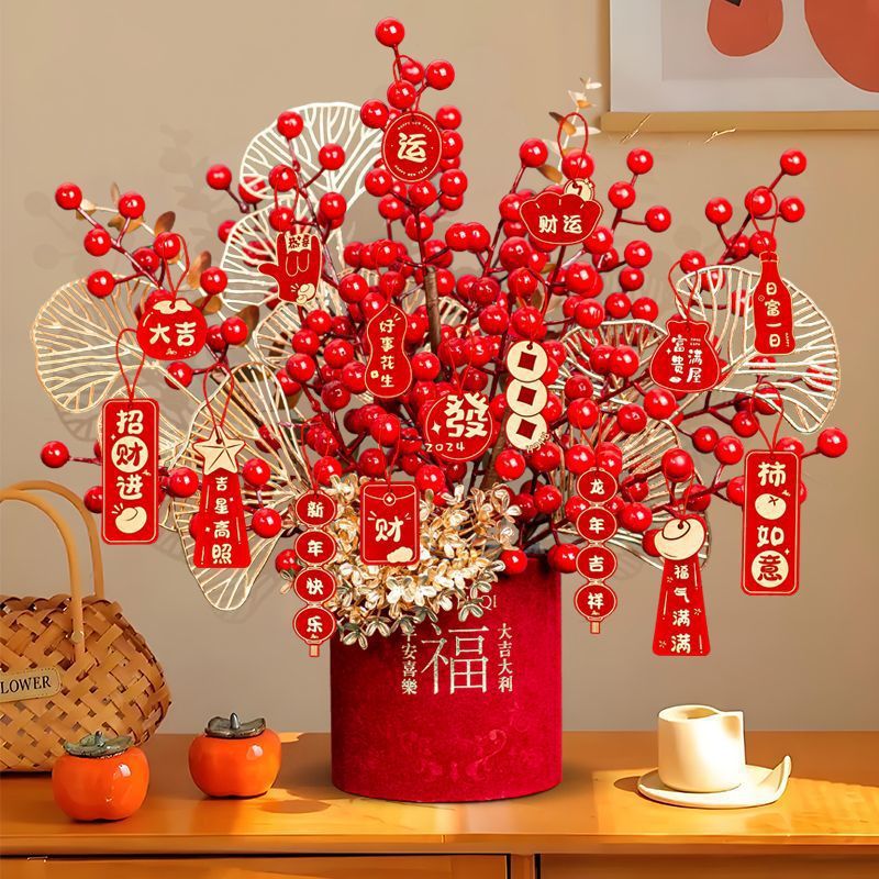 2025 Year of the Snake Spring Festival Blessing Bucket Living Room…