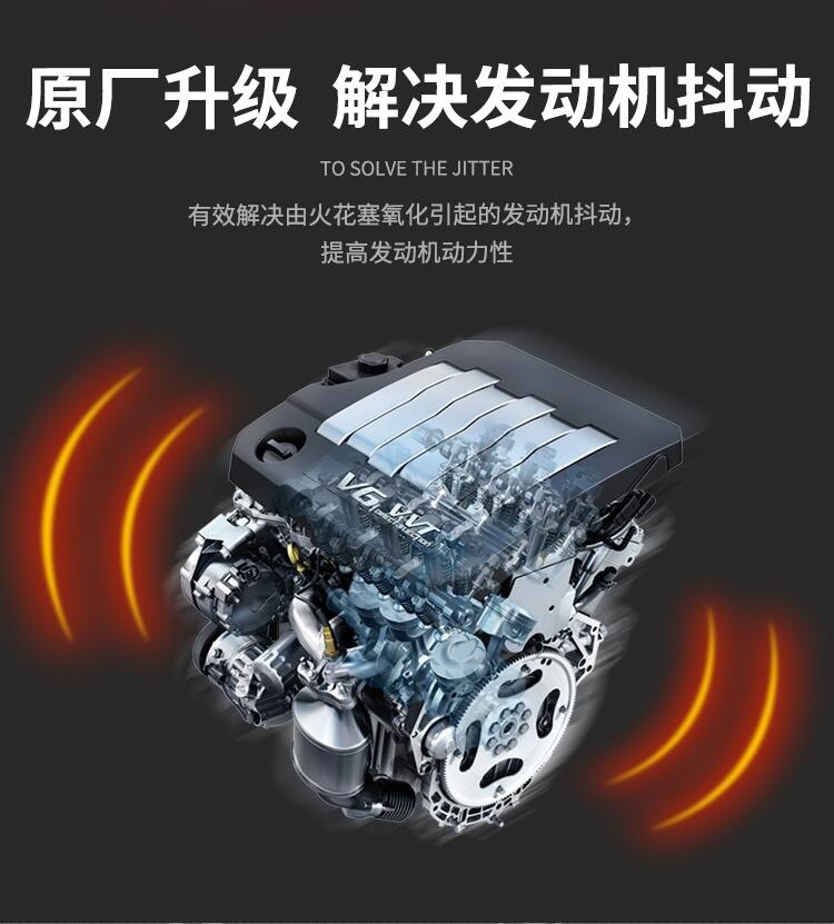Toyota Camry spark plug original upgrade 2.0L/2.4L/2.5L original car special fit double Iridium
