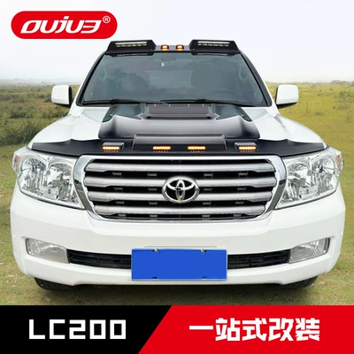 Other Automotive Exterior Supplies Plate Modification Accessories