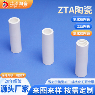 �S�Ҽӹ�ZTA�մɸ�Ӳ�ȸ���ĥ�Ըߔ����g����������g�����X�մ�