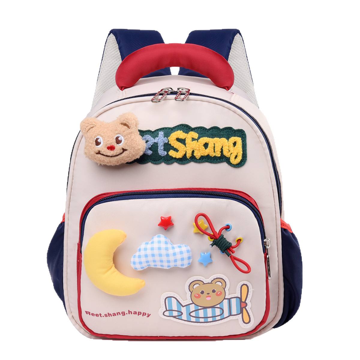 Nueva mochila de jardín de infantes para niñas en el jardín de clases pequeñas, clases medianas, clases grandes, dibujos animados ligeros y suaves, mochila para niños para hombres