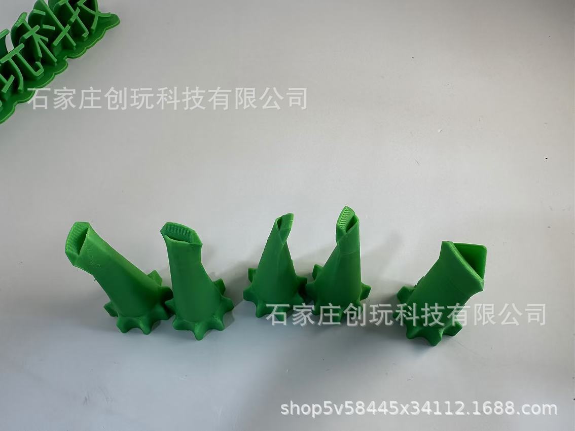 O1CN01IK7E6q1ihP7UxByvv_!!2218627924444-0-cib.jpg?__r__=1729848066478