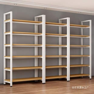 Display Rack Supermarket Multi-Layer Product Display Rack Adjustable Storage Rack Beauty Salon Shopping Mall Cosmetics Display Cabinet Qingqingbang