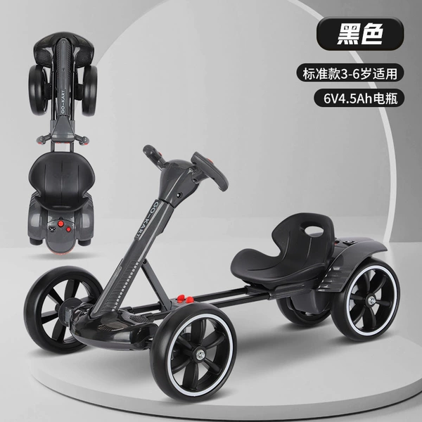 Standard model black/6v4.5 battery/single drive/foam wheel/early education music