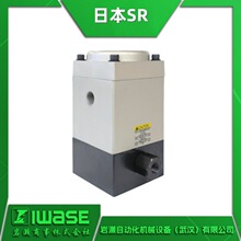 SR06314D-A2 �ձ�SR �����ͱ� Һѹ�� С�Ͷ�����Ԫ